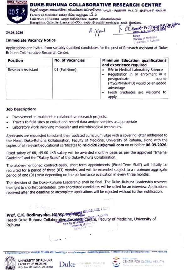 Immediate Vacancy Notice